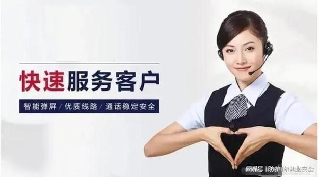 LG电话全国售后服网如何联系？-第2张图片-索能光电网