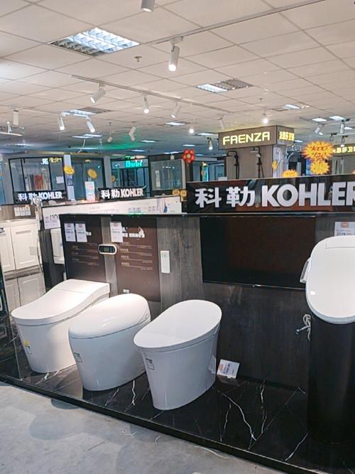 科勒售后服务电话是多少？-第2张图片-索能光电网