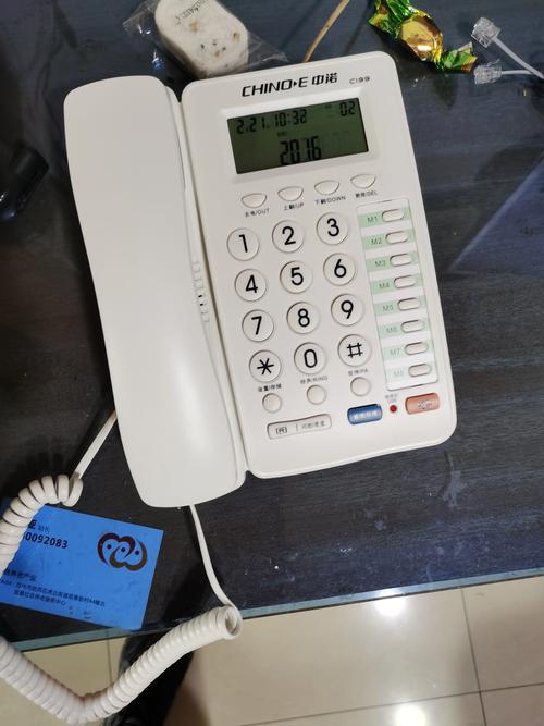室内电话故障原因是什么？-第1张图片-索能光电网