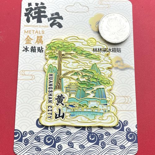 合肥冰箱售后电话号码是多少？-第2张图片-索能光电网