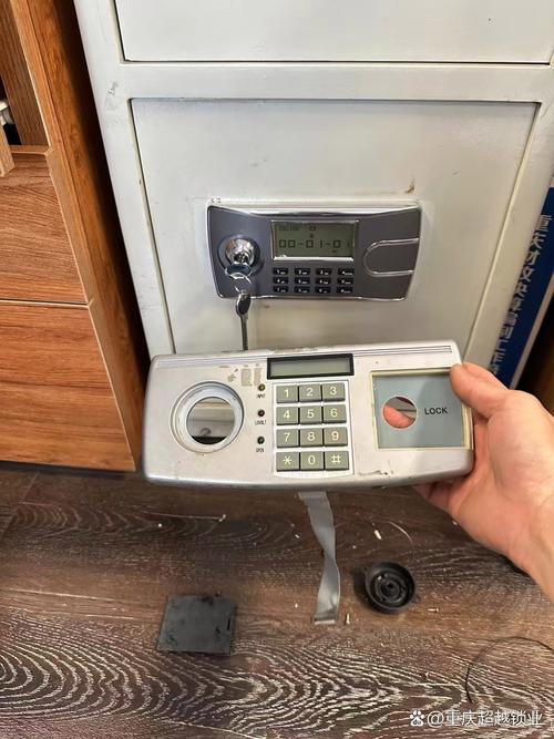 保险箱被锁，如何快速开锁？-第3张图片-索能光电网