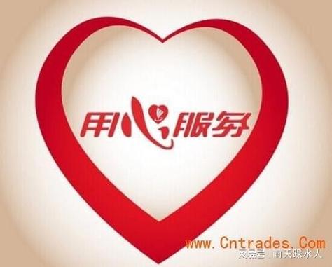 洗衣机安装客服电话是多少？-第3张图片-索能光电网