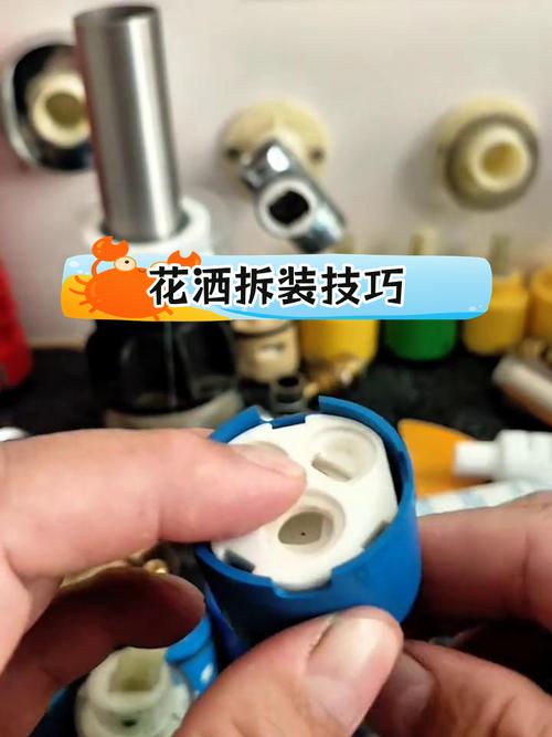 花洒阀门拧不动，咋办？-第2张图片-索能光电网