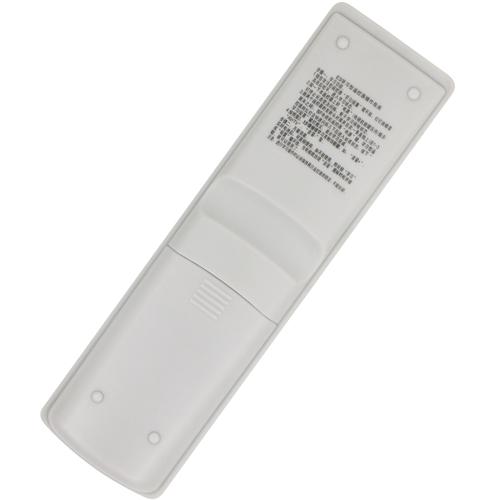 溧阳有限电视电话是什么？-第3张图片-索能光电网