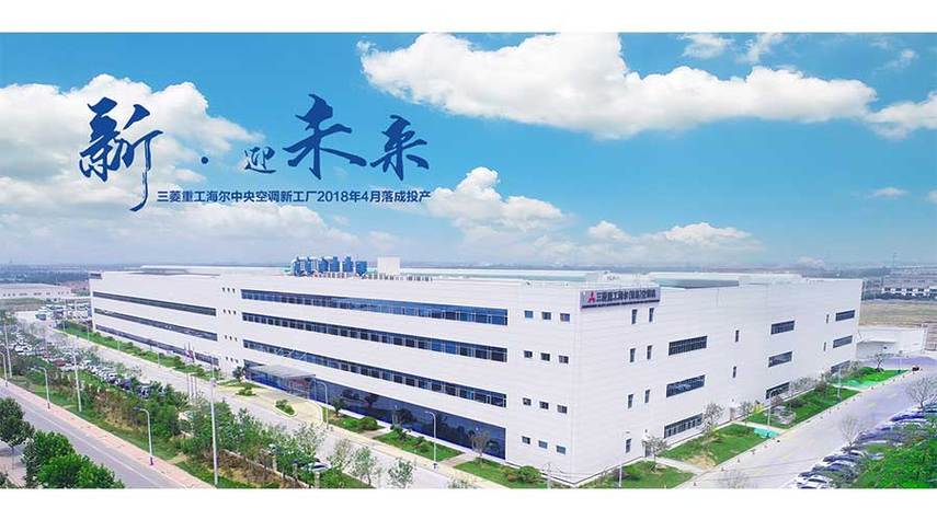 郑州市海尔客服电话是多少？-第3张图片-索能光电网