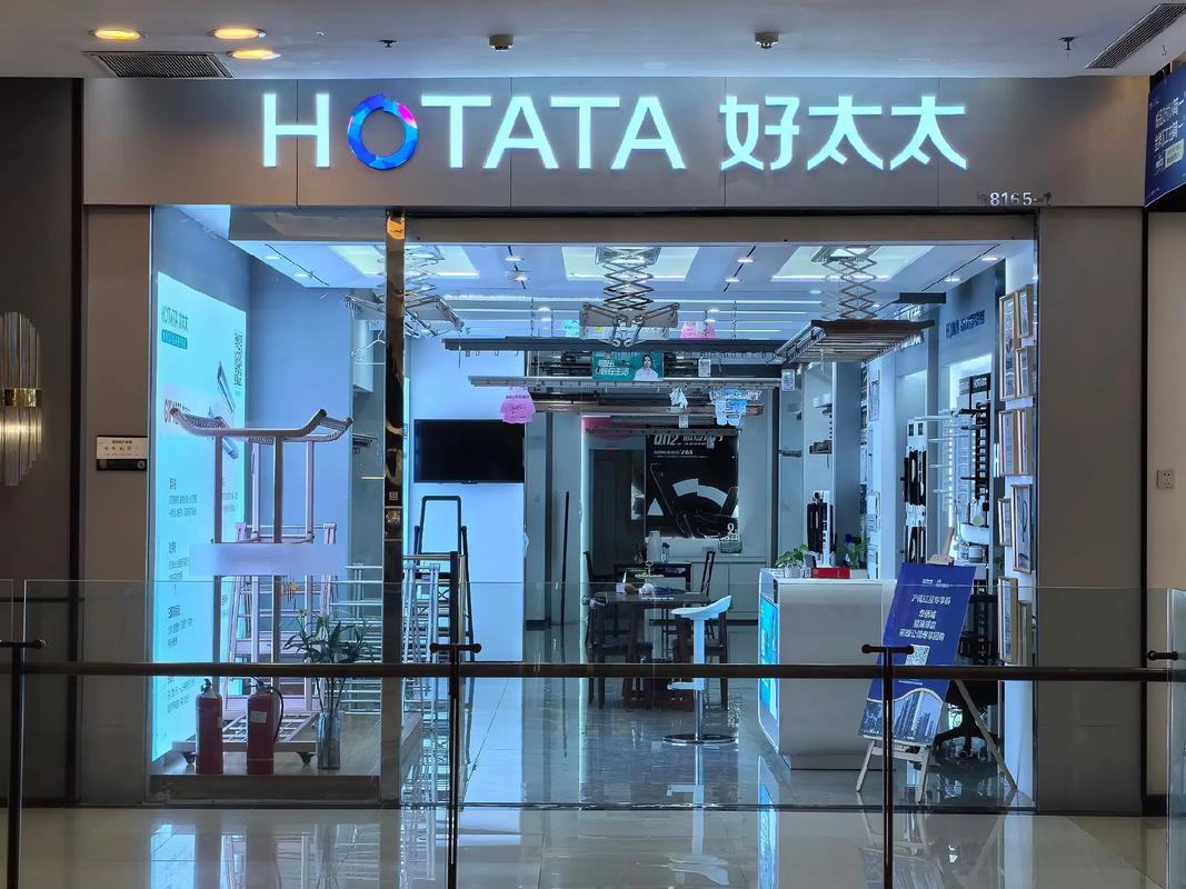 好太太全国售后电话是多少？-第2张图片-索能光电网