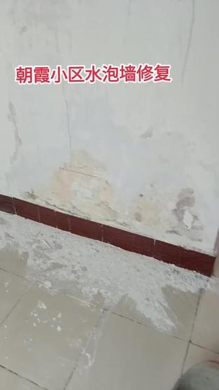 墙顶纸泡水了，怎么处理才能恢复如初？-第1张图片-索能光电网