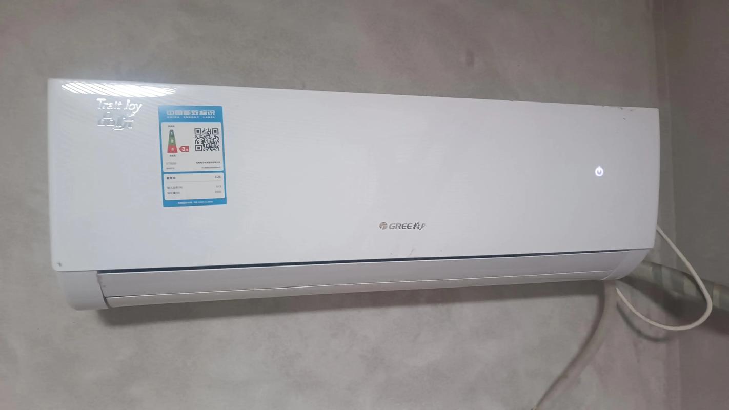 格力空调清洗售后电话是多少？-第3张图片-索能光电网