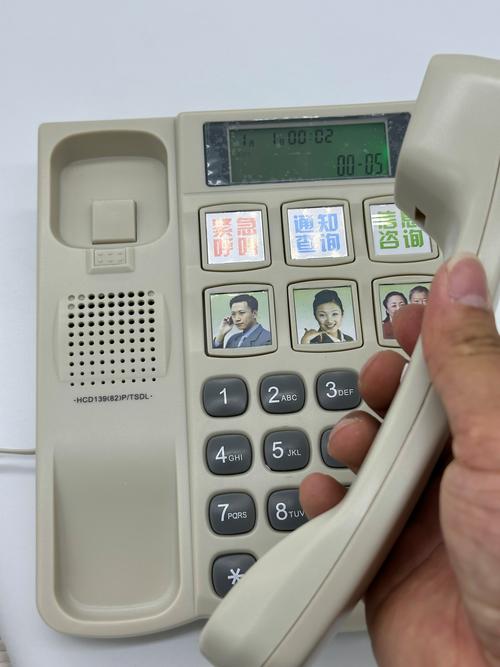 六零格力手电话，它如何实现通讯？-第2张图片-索能光电网