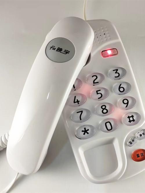 六零格力手电话，它如何实现通讯？-第3张图片-索能光电网