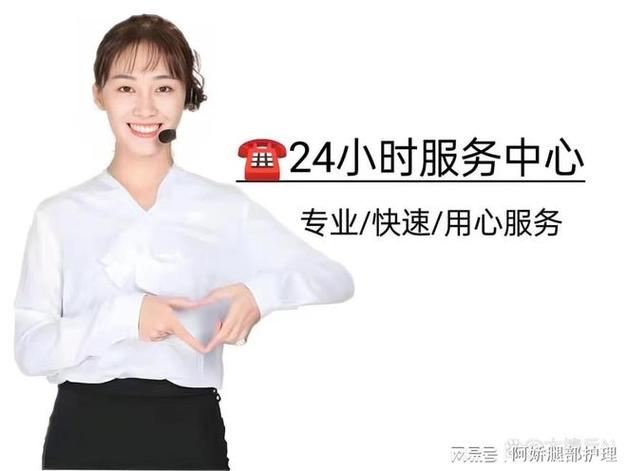 美菱客服电话号码是多少？-第2张图片-索能光电网