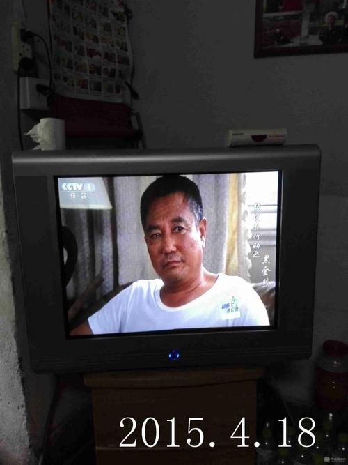 成都长虹售后电话号码是多少？-第3张图片-索能光电网