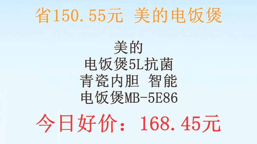 美生活电器电话号码是多少？-第3张图片-索能光电网