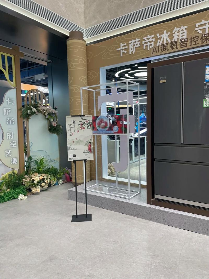 保广卡萨帝电话是什么？有何特殊功能？-第2张图片-索能光电网