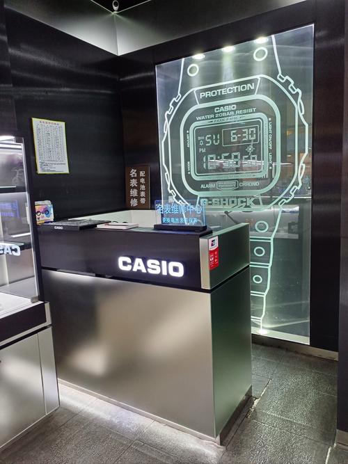 卡西欧维修点电话是多少？-第3张图片-索能光电网