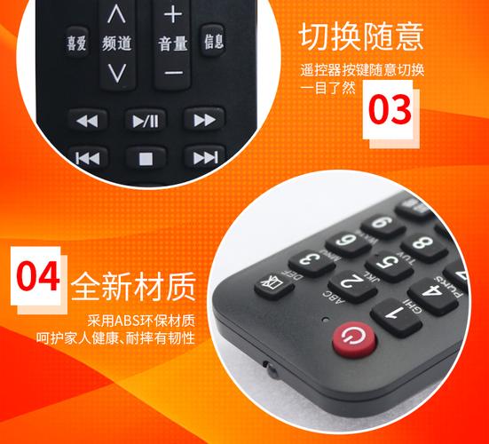 先锋电视售后电话是多少？-第3张图片-索能光电网