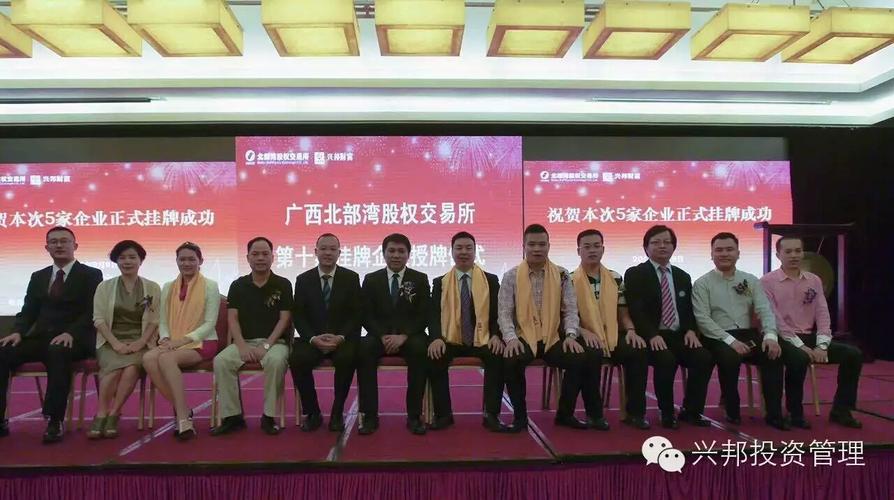 南宁煤气公司客服电话是多少？-第3张图片-索能光电网