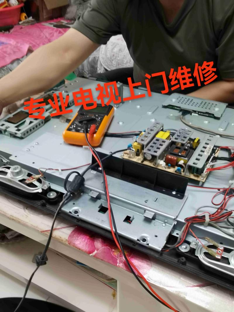 北京上门修电视电话是多少？-第3张图片-索能光电网