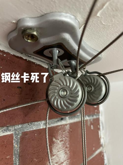 凉衣架手摇卡住怎么修?-第1张图片-索能光电网 凉衣架手摇卡住怎么修?-第1张图片-索能光电网