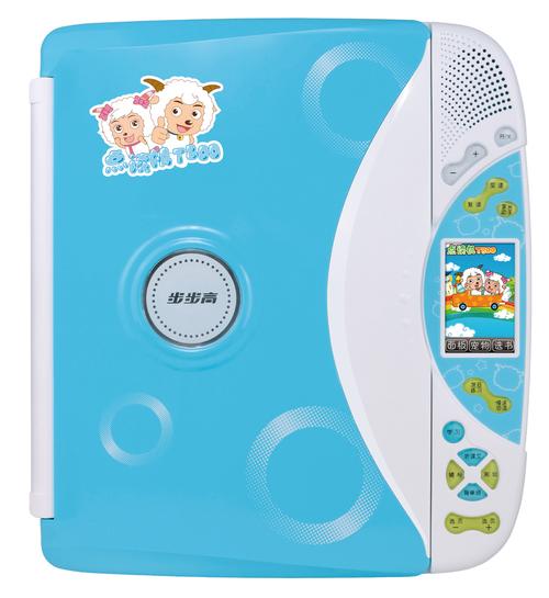 邯郸步步高售后电话是多少？-第1张图片-索能光电网