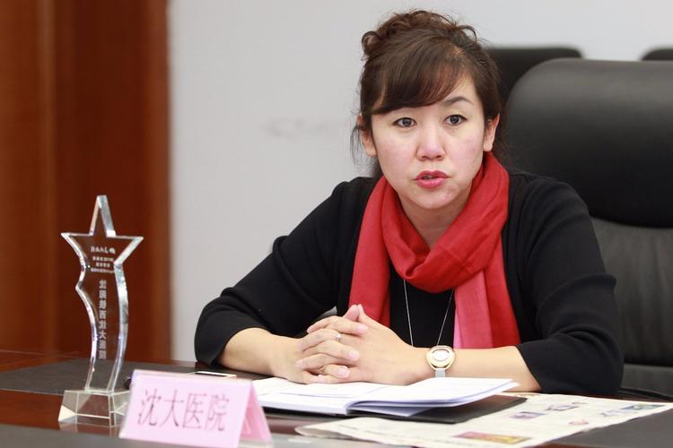 正汉医院院长电话是多少？-第3张图片-索能光电网