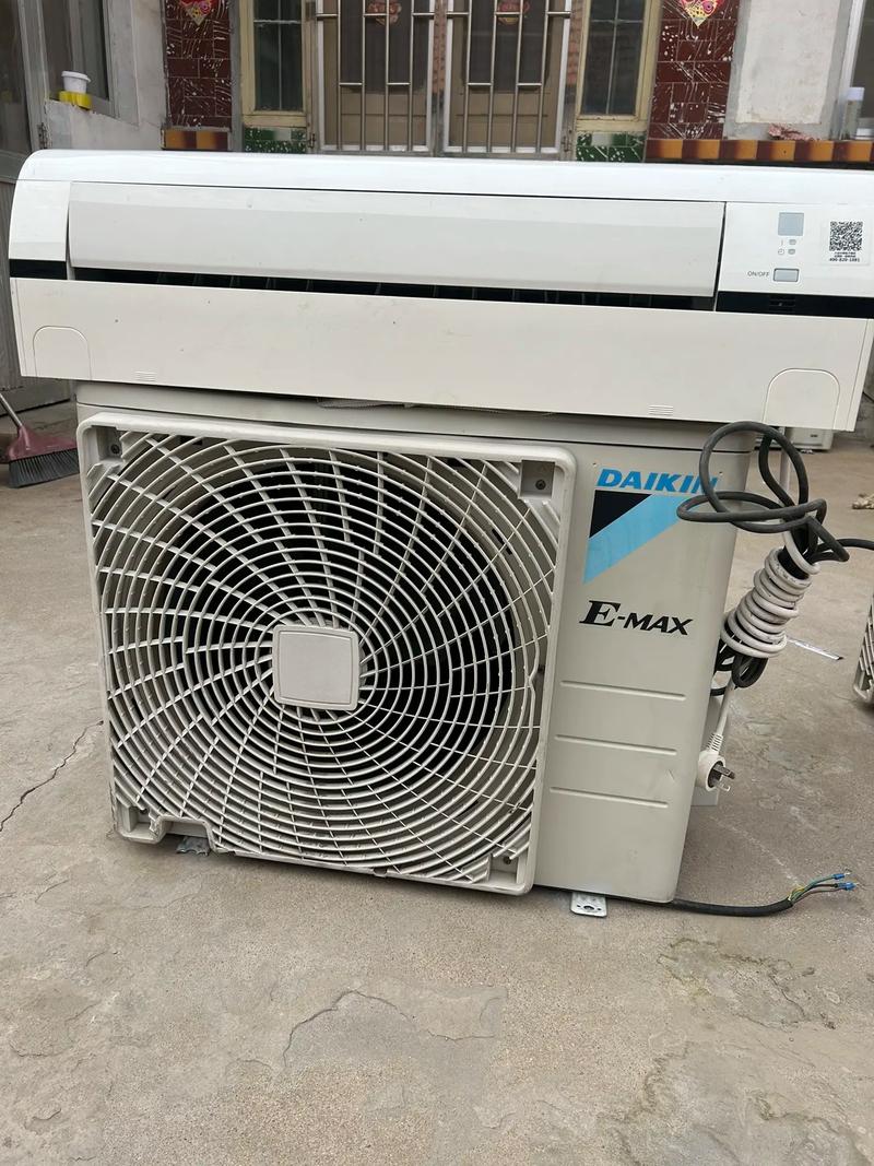 慈溪大金空调电话多少？-第1张图片-索能光电网