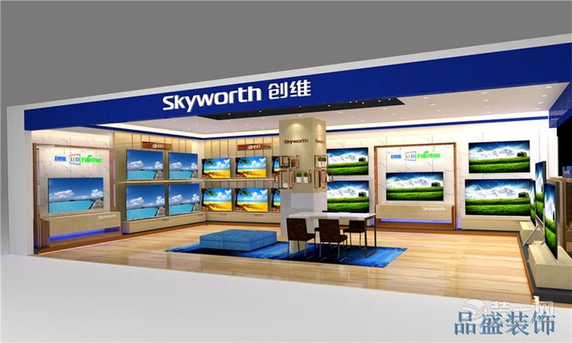 南京创维研究院电话是多少？-第3张图片-索能光电网