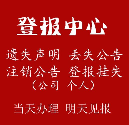 广东电视报障电话是多少？-第1张图片-索能光电网