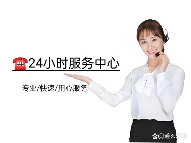 湖南格力维修服务电话是多少？-第1张图片-索能光电网