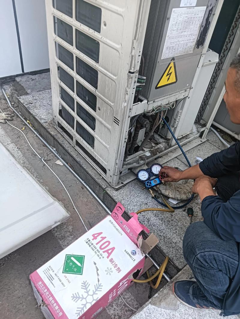 湖南格力维修服务电话是多少？-第3张图片-索能光电网