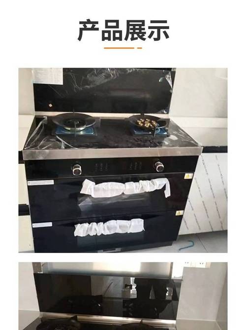 樱雪南昌售后服务电话是多少？-第2张图片-索能光电网