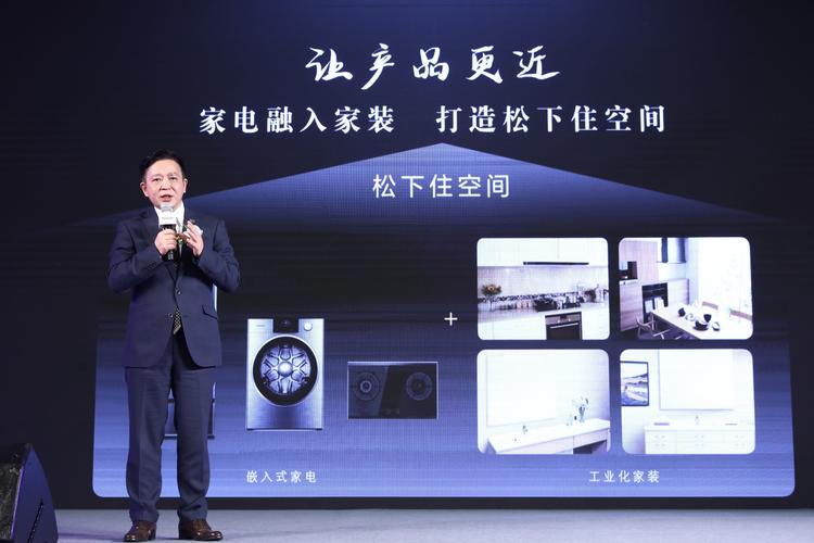 松下家电上门维修电话是多少？-第3张图片-索能光电网