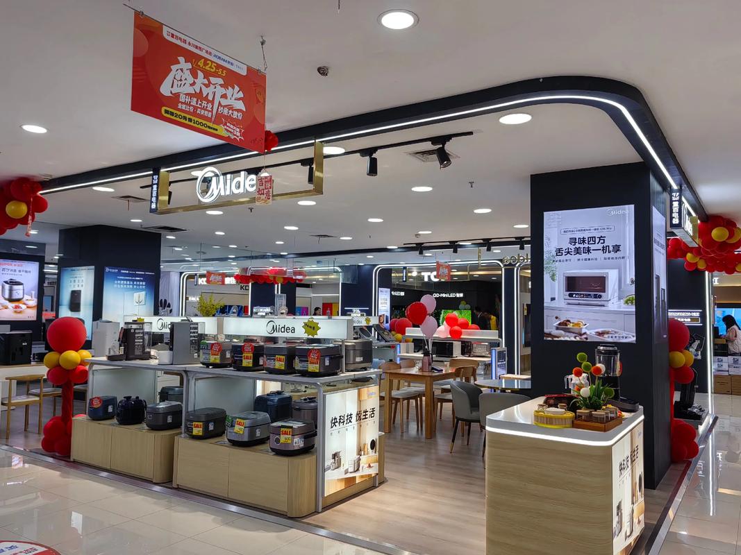 重庆卖电器电话号码哪里能查到？-第3张图片-索能光电网