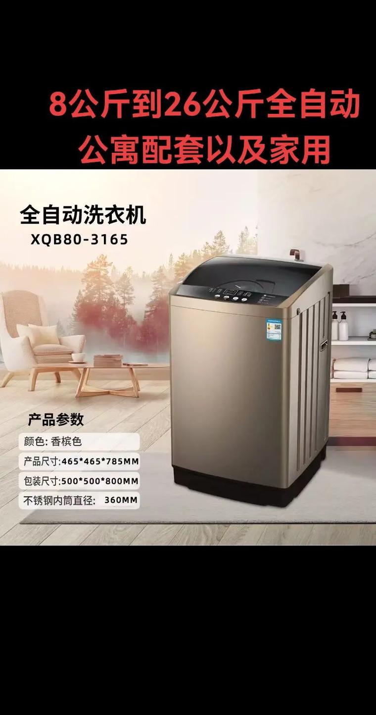 荣事达小家电400电话有何服务与优势？-第3张图片-索能光电网