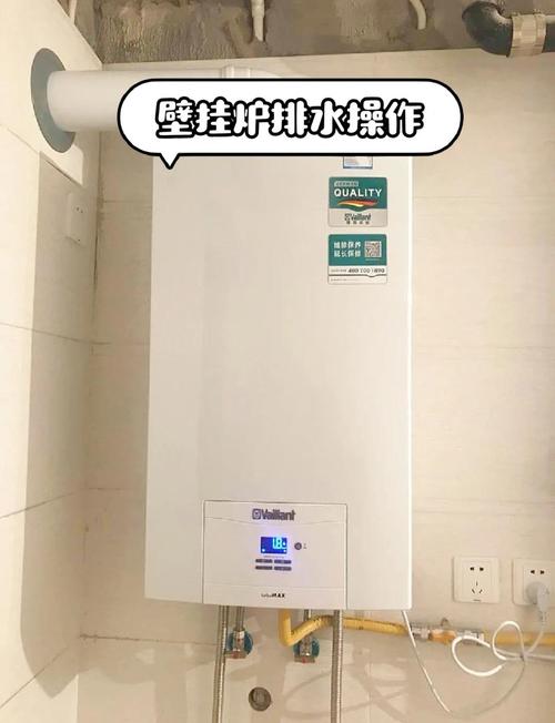 能率壁挂炉如何加水升压？-第1张图片-索能光电网