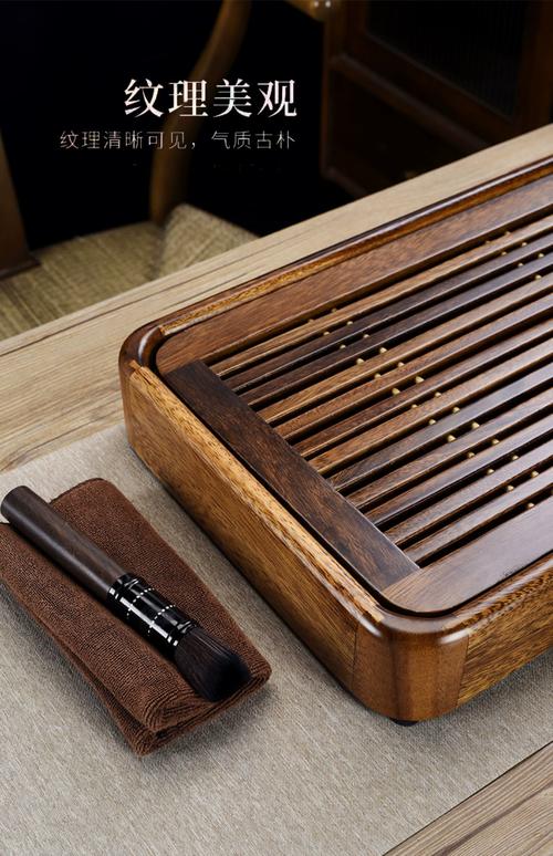 黑檀茶盘如何辨别修复痕迹？-第2张图片-索能光电网