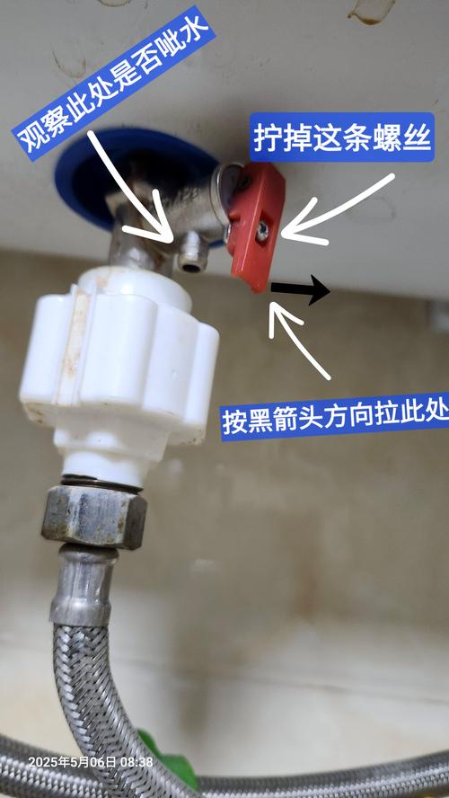 前铮热水器气门怎么调？-第2张图片-索能光电网