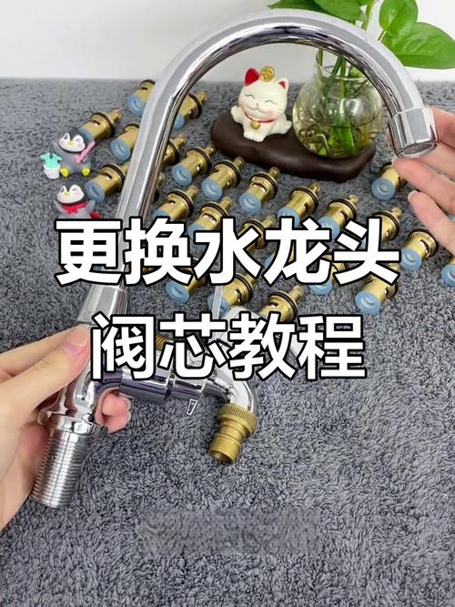 水龙头阀芯松动如何自己处理？-第2张图片-索能光电网