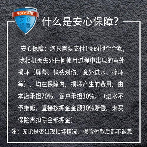 索尼官方售后服务电话是多少？-第1张图片-索能光电网