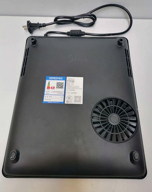 美的电磁炉北京客服电话是多少?-第2张图片-索能光电网 美的电磁炉北京客服电话是多少?-第2张图片-索能光电网