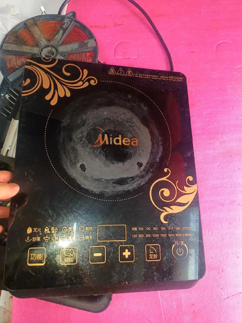 美的电磁炉北京客服电话是多少?-第1张图片-索能光电网 美的电磁炉北京客服电话是多少?-第1张图片-索能光电网