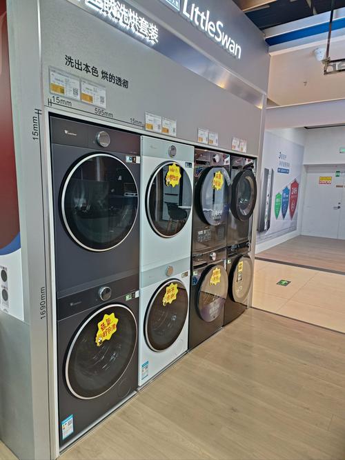 苏宁小天鹅售后电话是多少?-第3张图片-索能光电网 苏宁小天鹅售后电话是多少?-第3张图片-索能光电网