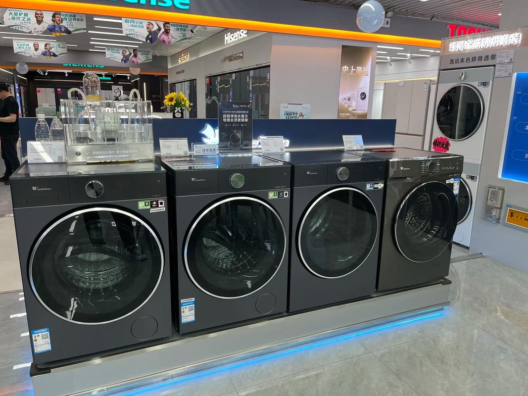 苏宁小天鹅售后电话是多少?-第2张图片-索能光电网 苏宁小天鹅售后电话是多少?-第2张图片-索能光电网