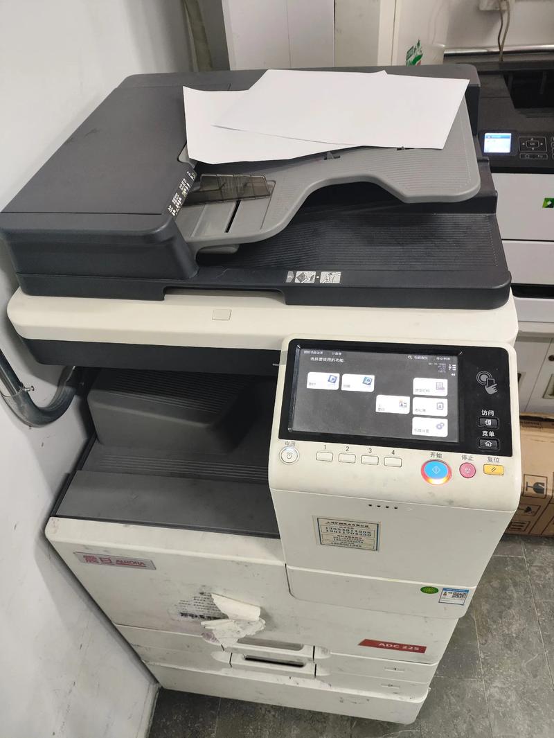 震旦ad166售后电话是多少？-第3张图片-索能光电网