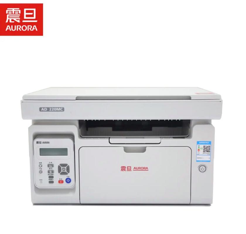 震旦ad166售后电话是多少？-第2张图片-索能光电网