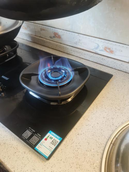 广州华帝燃气地址电话是多少？-第2张图片-索能光电网