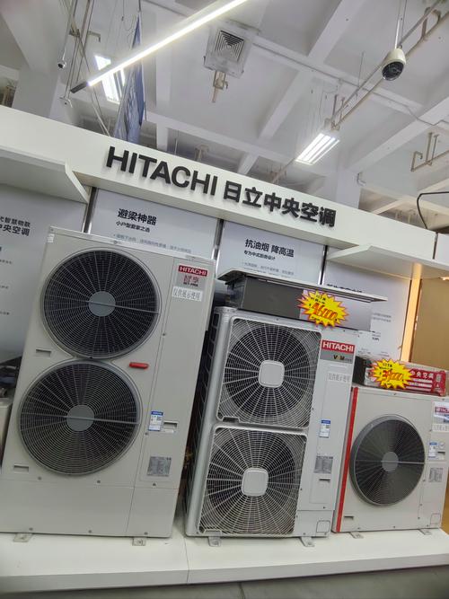 昆山日立中央空调电话是多少？-第3张图片-索能光电网