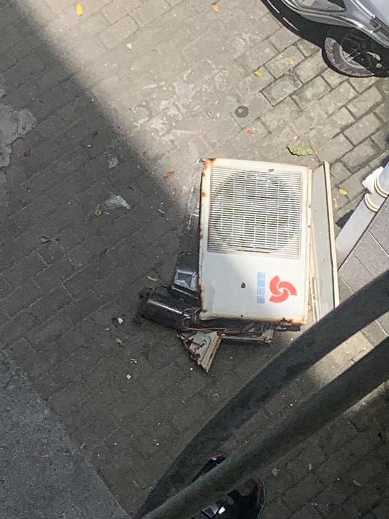 空调外机风叶怎么拆？-第1张图片-索能光电网