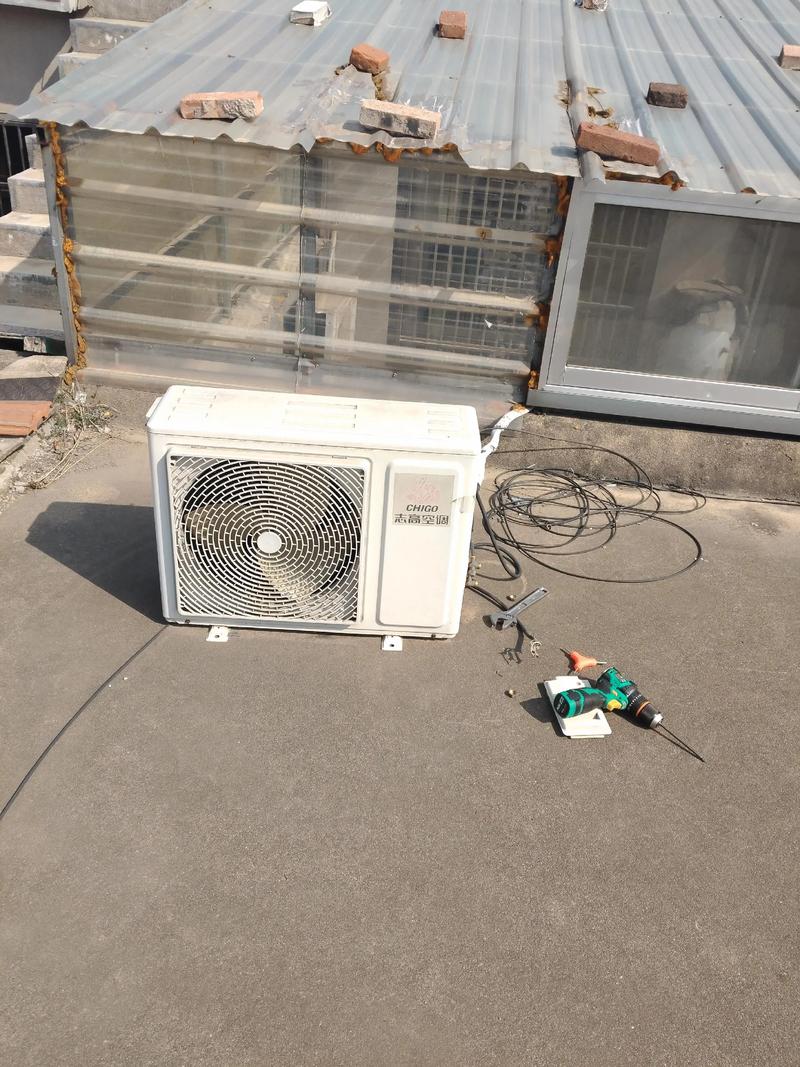 合肥春兰空调移机电话是多少?-第2张图片-索能光电网 合肥春兰空调移机电话是多少?-第2张图片-索能光电网