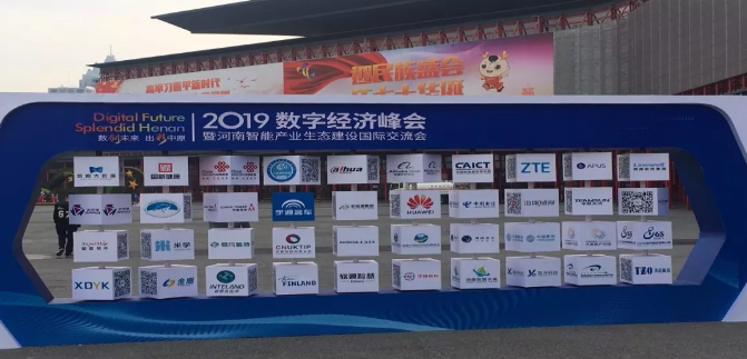 安阳联通维修电话是多少?-第3张图片-索能光电网 安阳联通维修电话是多少?-第3张图片-索能光电网